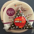 14/04/25 신촌 세브란스병원 편의점[햇반 흑미 2250원×2개+오삼불고기 김밥 하나 800원=5300원] 이미지