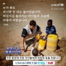 희망의 빛 이미지