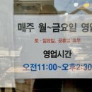 동송프라자 이미지