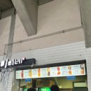 몬칩팩토리 이미지