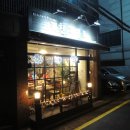 키친피콜로 네이버블로그