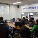 중원IL센터 이미지