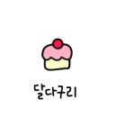바토플루이르도원수변 이미지
