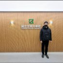 (주)다온아트 네이버블로그