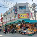 갈매기 노래연습장 이미지