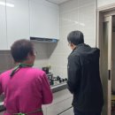 교동행정복지센터 이미지