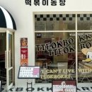 대덕대로-17 이미지