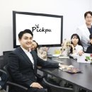 (주)픽푸