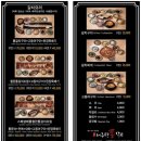 제주항칼치 이미지