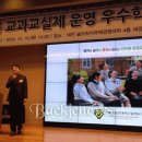 대전성모여자고등학교 이미지