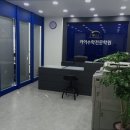 카이수학전문학원 이미지