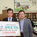 꿈에너지서비스 이미지