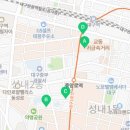 이마트24 R대구역점 네이버블로그