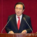 도당축산 이미지