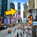 타임스퀘어 이미지