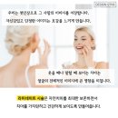 디자인스타치과의원 이미지