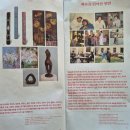 마산시립문신미술관 | 🌊바다와 예술이 함께하는 창원시립마산문신미술관 🪨조각과 🏞️풍경이 어우러진 힐링 데이트코스