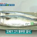 끼니때면 이미지