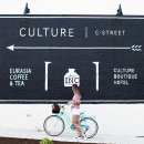 MZ가 원하는 것은 무엇인가 - Identity | MZ세대는 왜 '경험'에 지갑을 열까? - 소유를 넘어선 문화소비 심리학