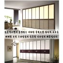조은부엌가구 - 사상구 운산로 45-5 | 조은부엌가구