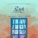 전주수도사