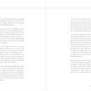 영암충전소 이미지