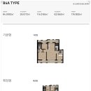 주안캐슬앤더샵에듀포레 이미지