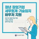 더케이세무회계 이미지