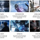 이공공시스템 이미지