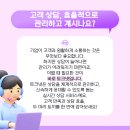 토크서비스 네이버블로그