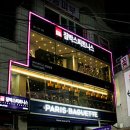 짐박스피트니스 신림2호점 이미지