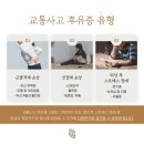 여기한방병원 이미지