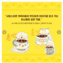 어른이 함께 읽는 영어 그림책 이미지