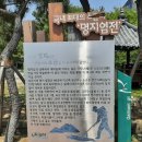 교차로여행 이미지