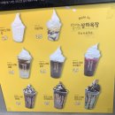 컴포즈상남2호점