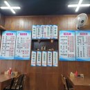 사동셀프주유소 이미지