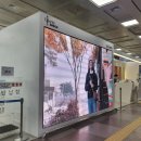 대구공항 관광안내소 이미지