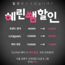 더퍼스트헤어 고려대점 이미지