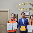 주식회사 키움 이미지