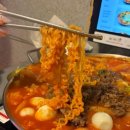 쩡떡볶이 | 강남 떡볶이 맛집 밀떡팩토리, 신사역 즉석떡볶이 후기