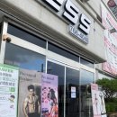 24HOUR FITNESS(24시 헬스) | ★원주 단구동 헬스장 <24시 피트니스>