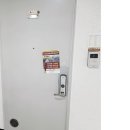 신동아8차아파트 이미지