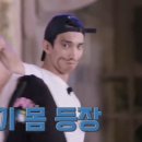 희선재