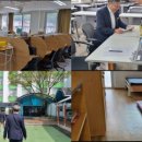 경남체육고등학교 기숙사 이미지