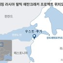 삼성엔지니어링 이미지