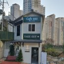 의성로 33번길 이미지