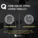 에스비파트너스 네이버블로그
