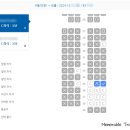 체크인 여행사 이미지