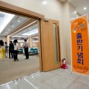 엄마들의 유쾌한 반란 이미지