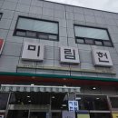 서04-421 이미지